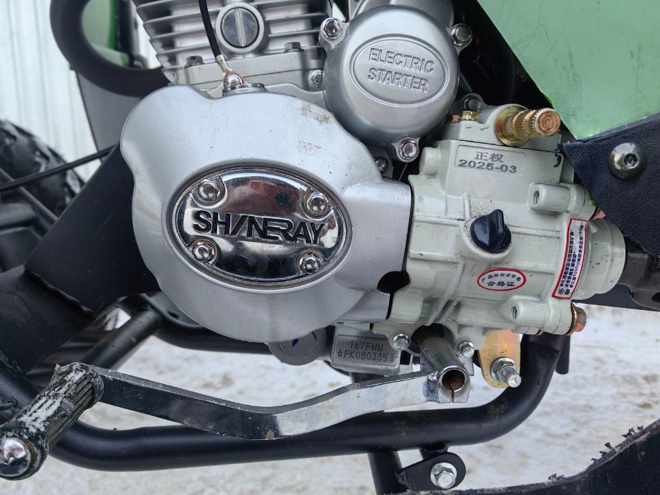 racermotors.by - Грузовой квадроцикл ATV Storm Panther