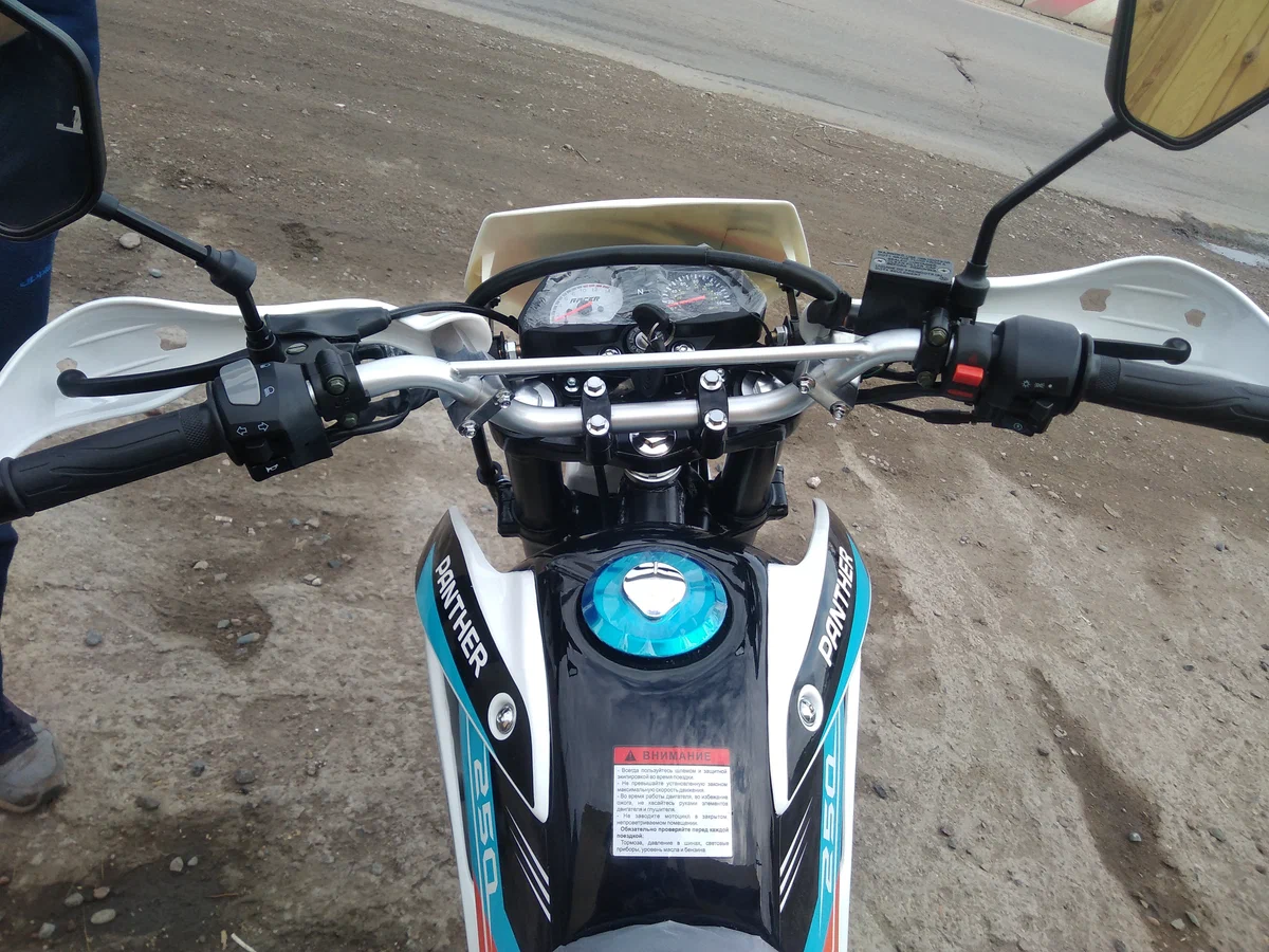 racermotors.by - МОТОЦИКЛ RACER RC250GY-C2 PANTHER