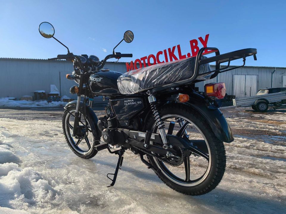 racermotors.by - Мопед ROCKOT ALPHA CLASSIC