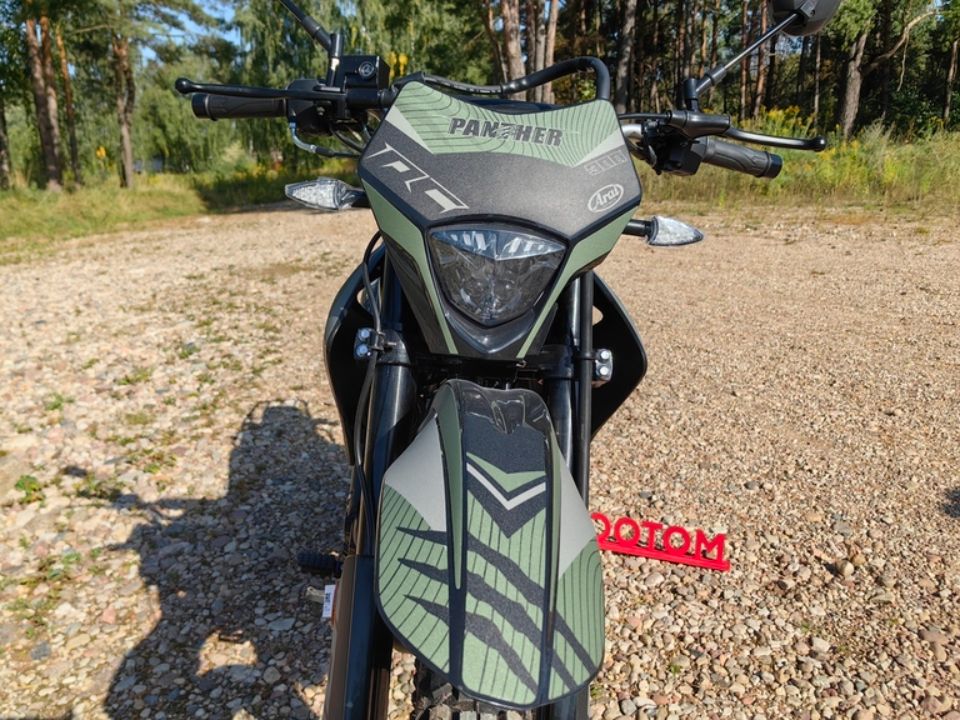 racermotors.by - Мотоцикл Racer RC300B-F Panther PRO 21