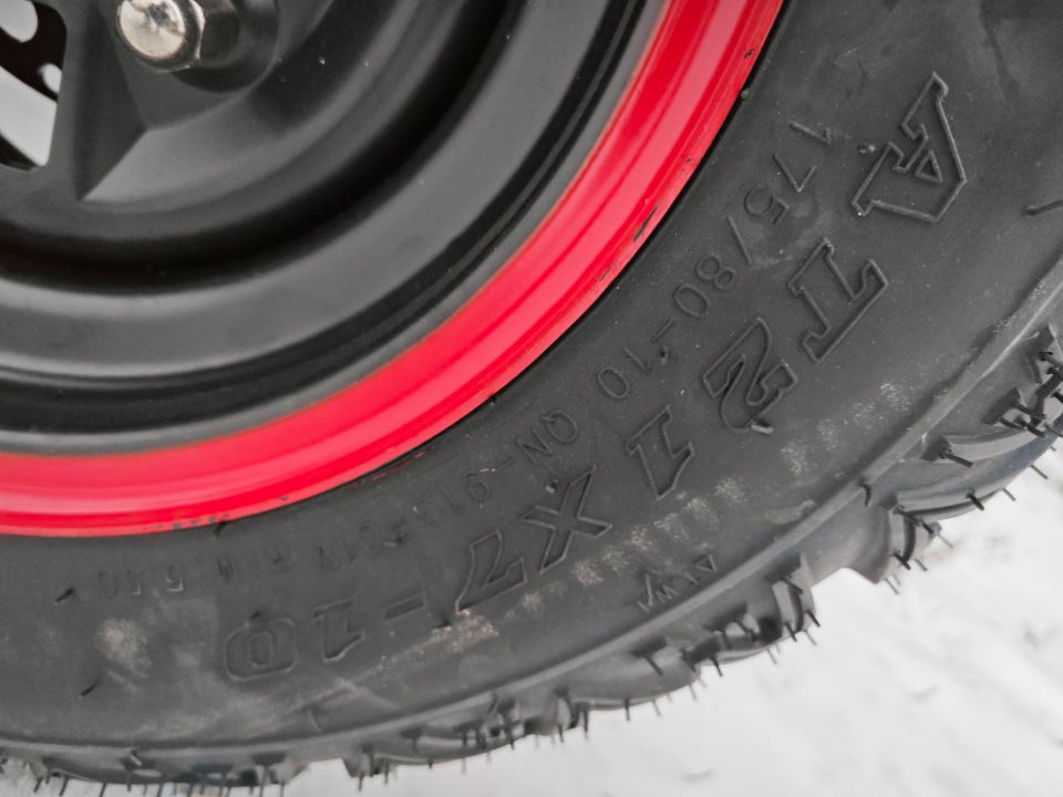 racermotors.by - Квадроцикл Motoland VOX250 RALLY