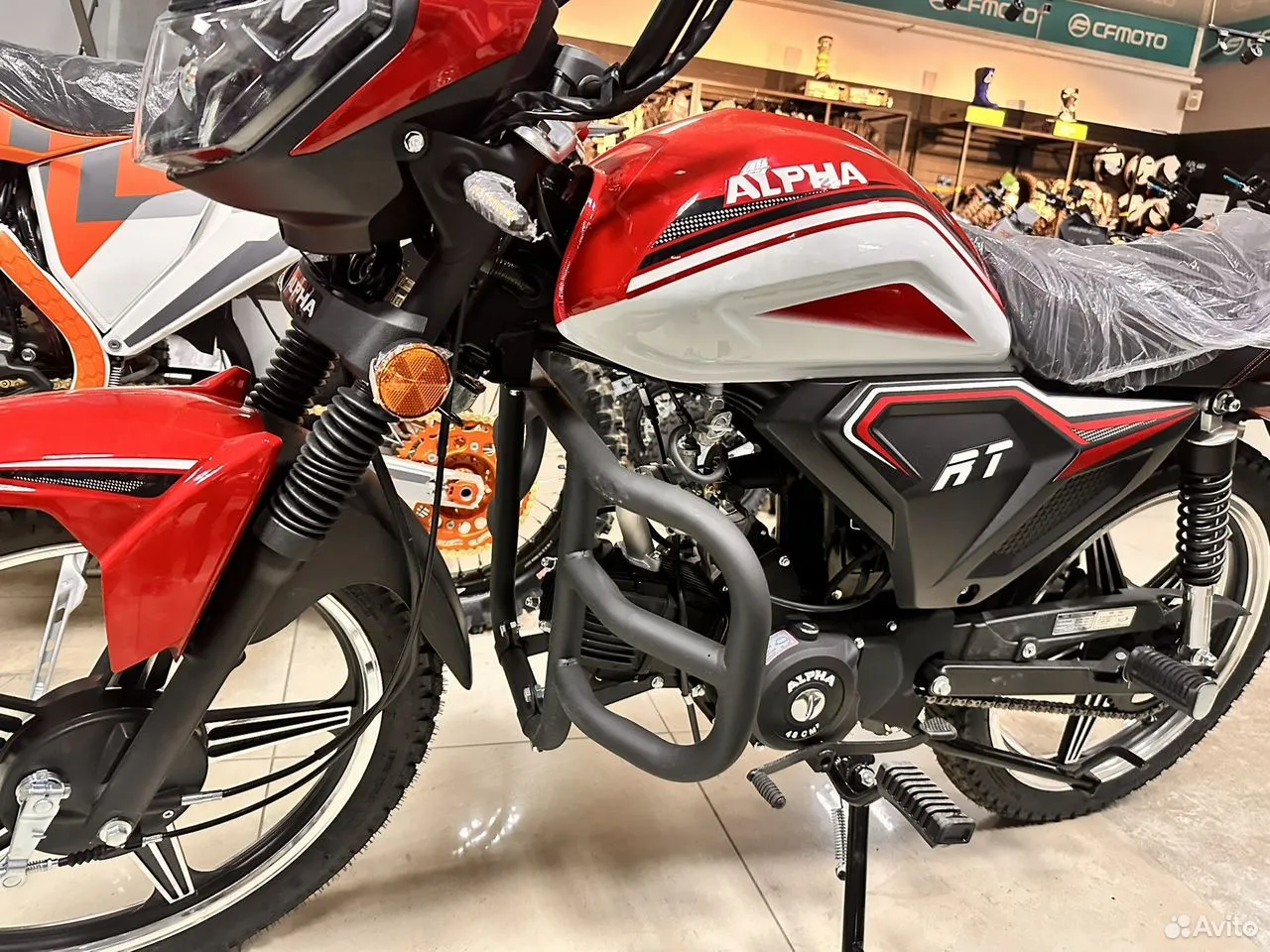 мопед.бел - Мопед Motoland Alpha RT 11