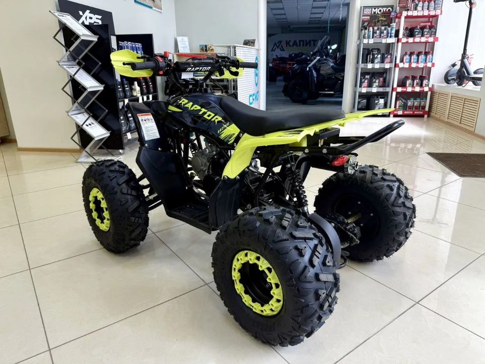 racermotors.by - Квадроцикл детский Motoland VOX125 RAPTOR