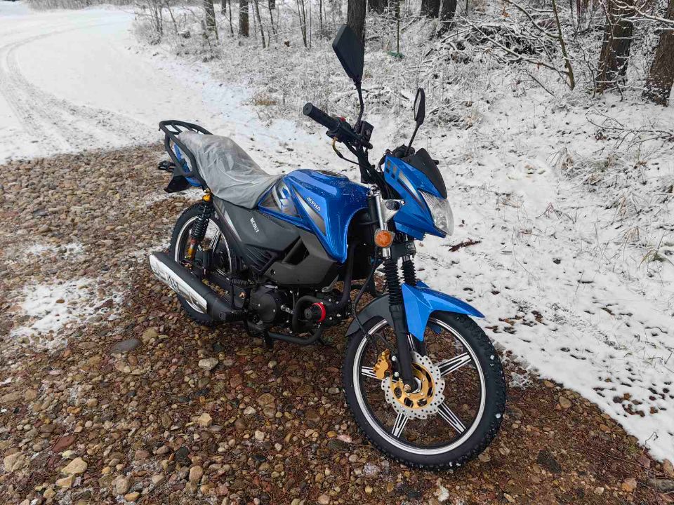 racermotors.by - Мопед Motoland SCOUT 11 (LM48-D)