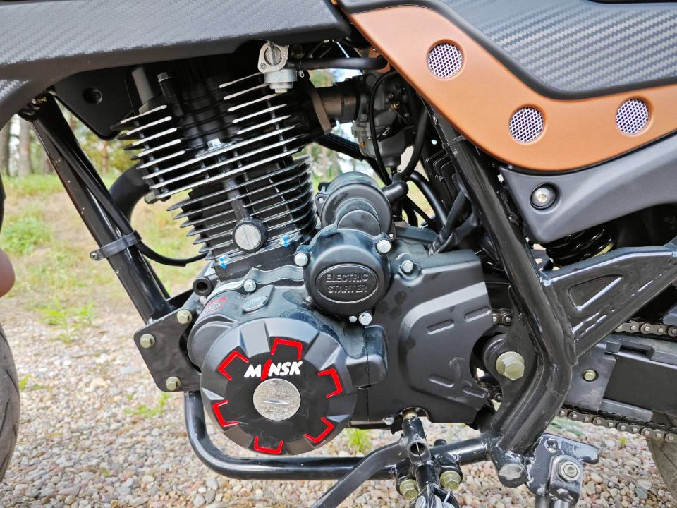 racermotors.by - Мотоцикл Минск C4 250