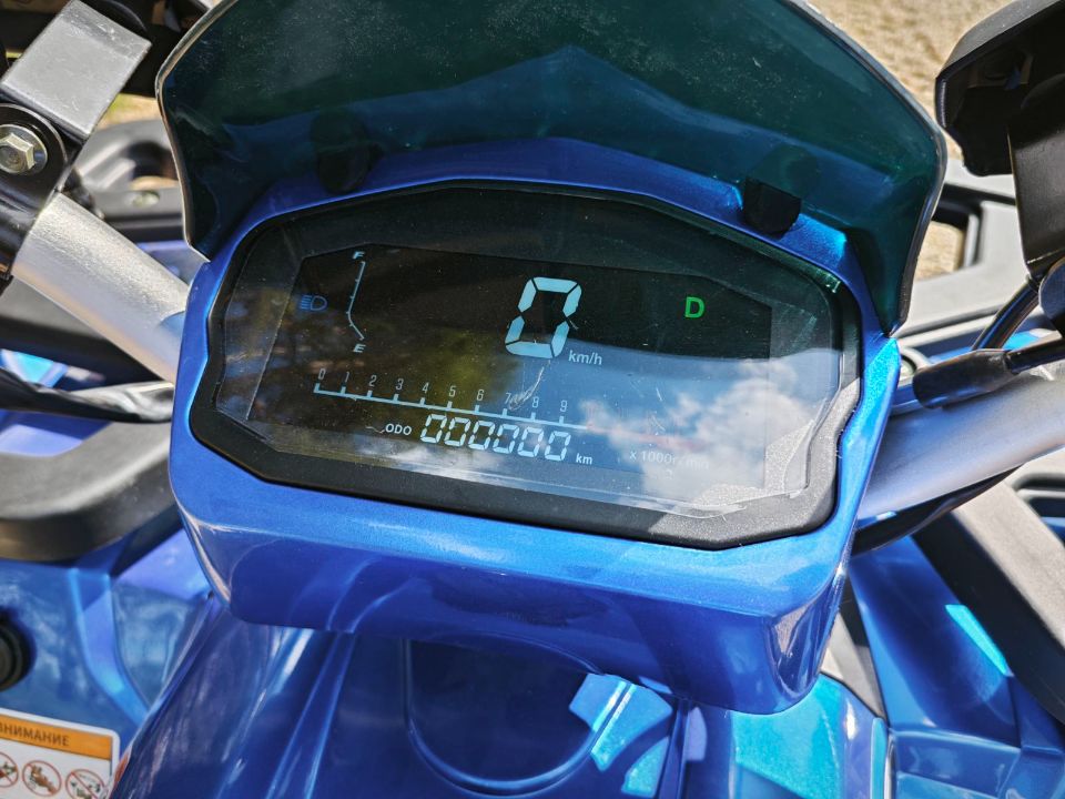 racermotors.by - Квадроцикл Motoland VOX200 WILD TRACK LUX