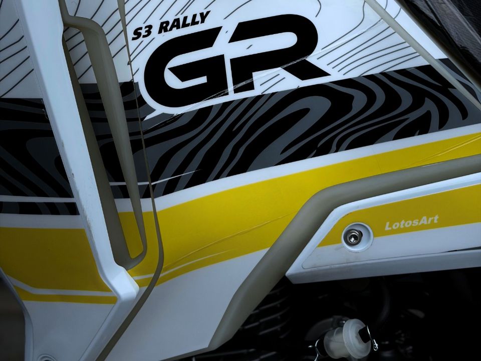 racermotors.by - GR S3 Rally (4T YB300H)