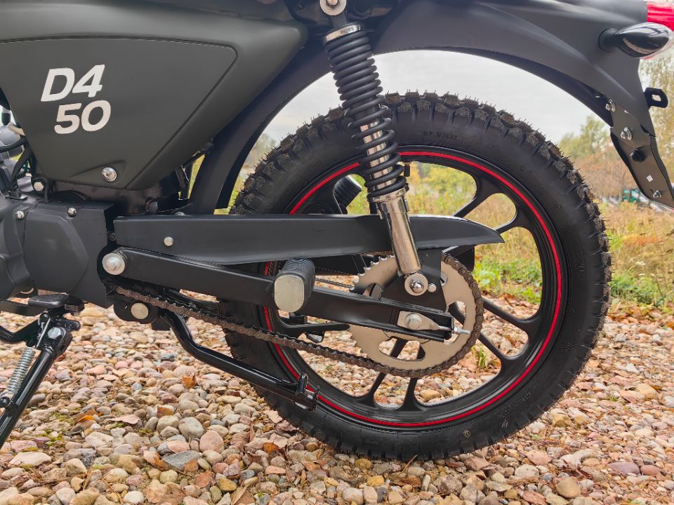 мопед.бел - МОПЕД Minsk (Минск, M1nsk) D4 50