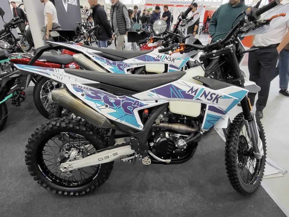 racermotors.by - Мотоцикл MINSK ERX 300A