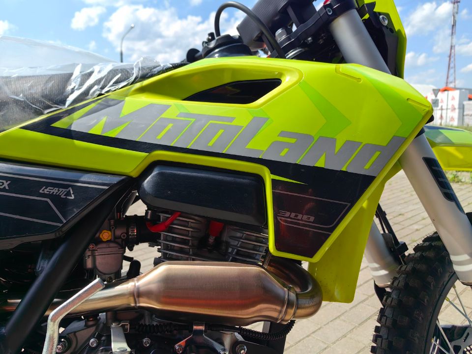 racermotors.by - Мотоцикл Motoland 300 XT300 HS