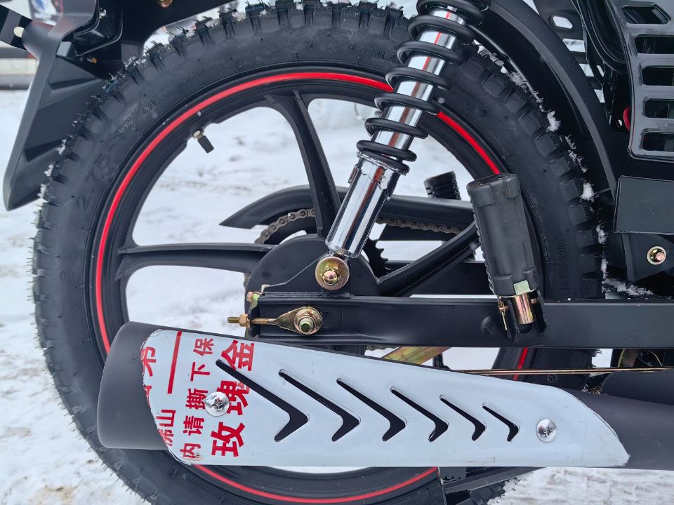 мопед.бел - Мопед Motoland Delta