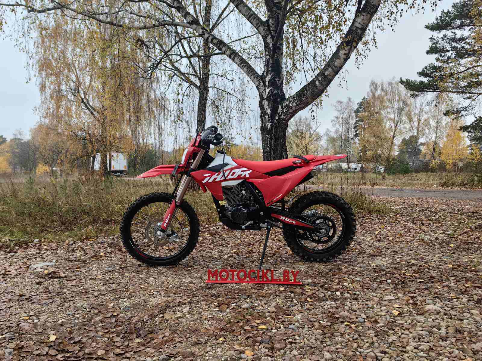 racermotors.by - JHLofr MX YB300H