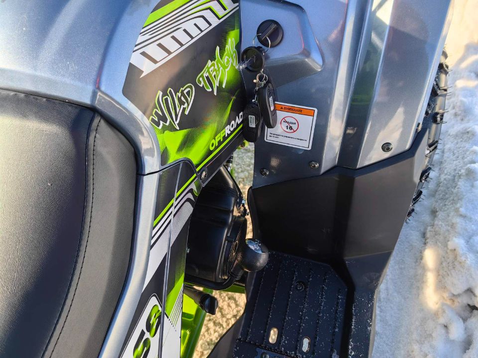 racermotors.by - Квадроцикл Motoland VOX200 WILD TRACK LUX