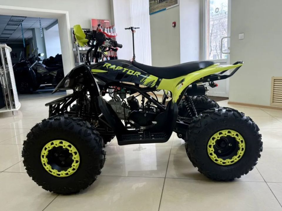 racermotors.by - Квадроцикл детский Motoland VOX125 RAPTOR