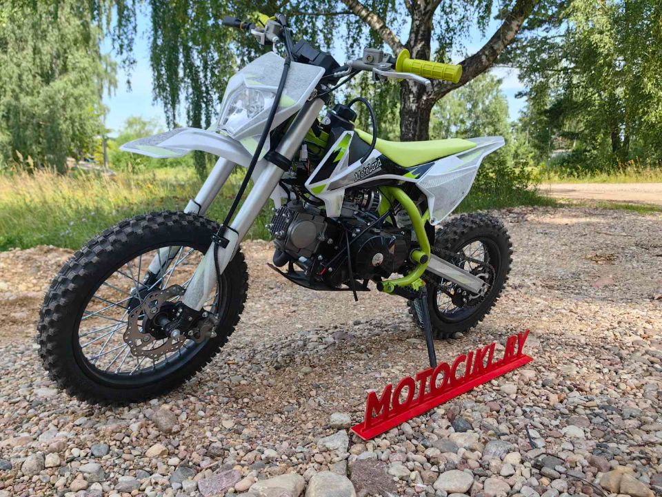 racermotors.by - Питбайк Motoland 125 SX 125 E 14/12