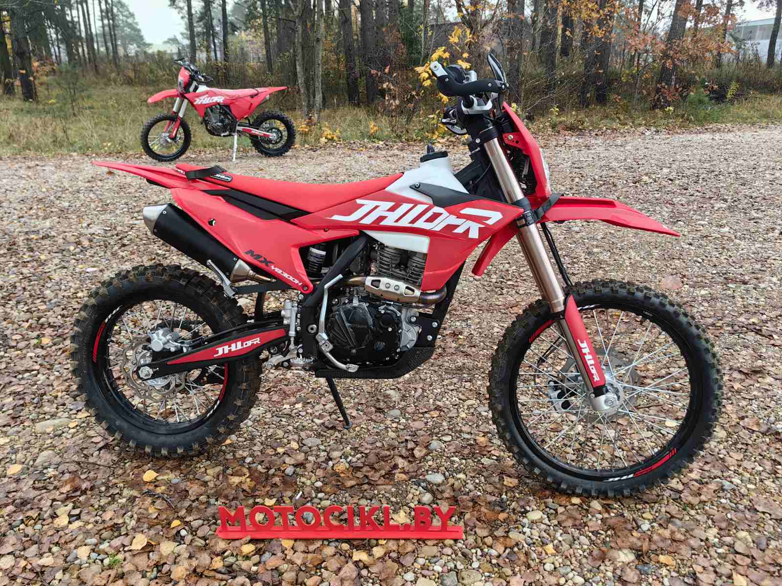 racermotors.by - JHLofr MX YB300H