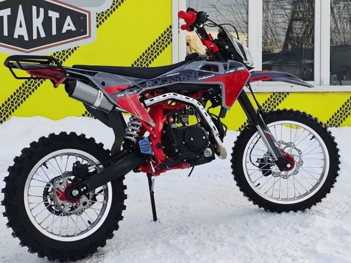 racermotors.by - Питбайк Racer Z2 Pitbike