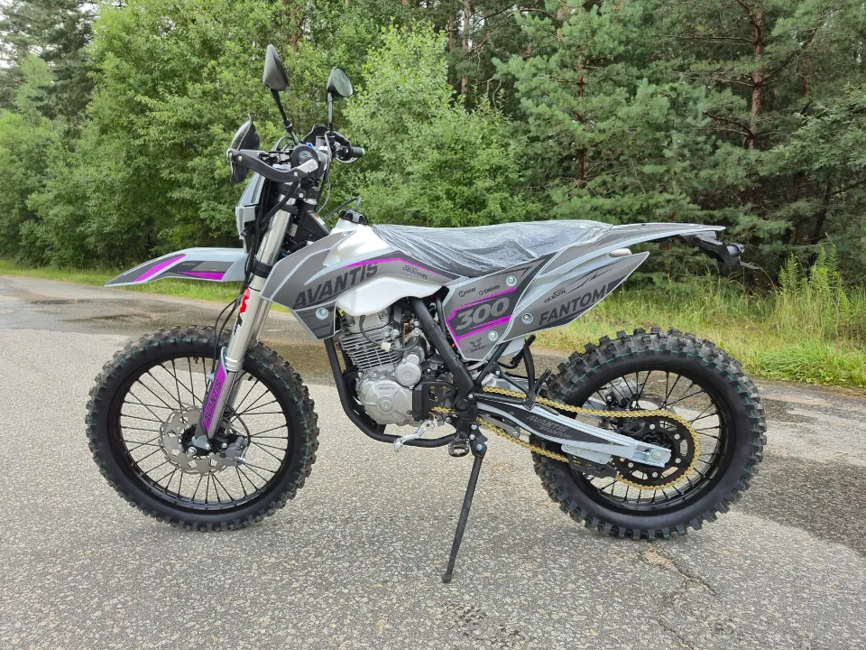 racermotors.by - Мотоцикл Avantis Fantom CB300RL