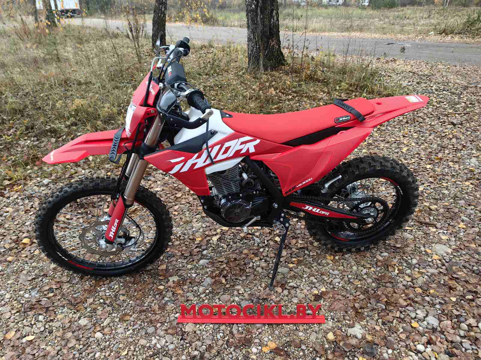 racermotors.by - JHLofr MX YB300H
