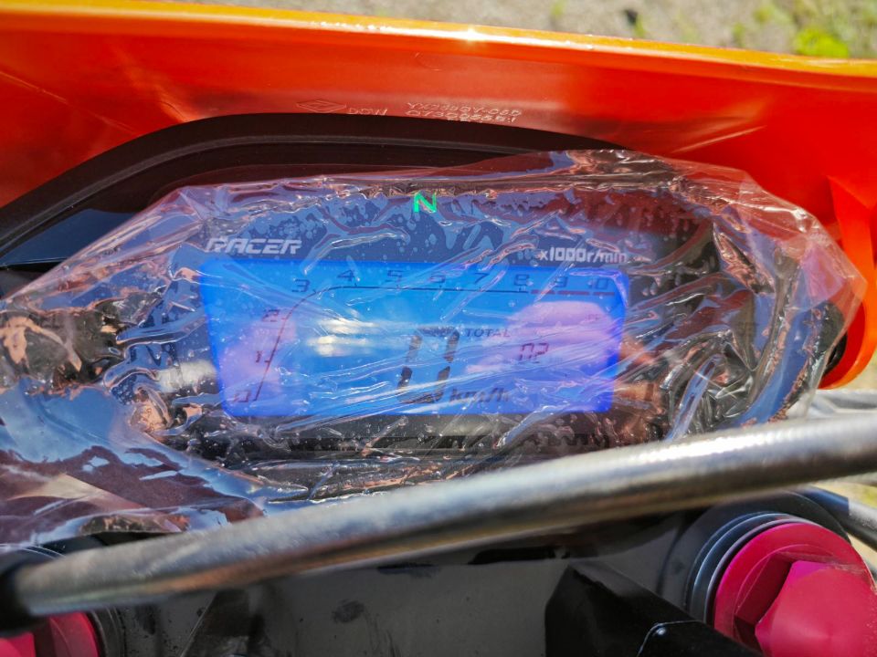 racermotors.by - МОТОЦИКЛ RACER RC250GY-C2K K2