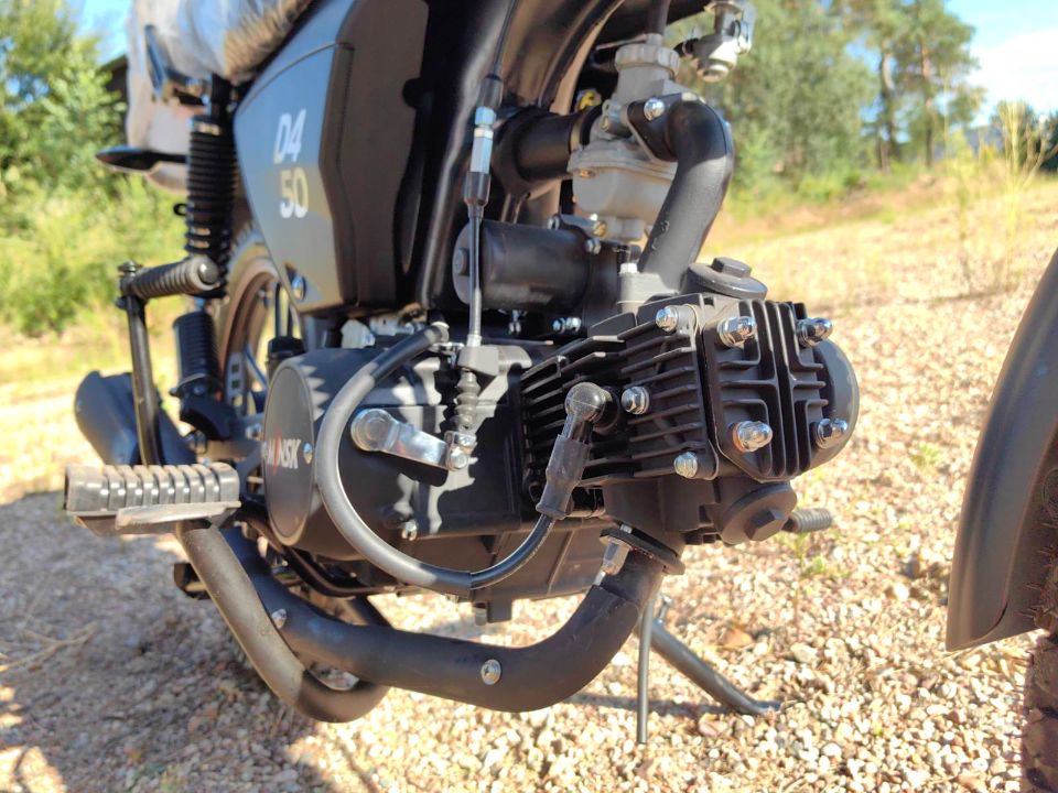 racermotors.by - Мопед Минск D4 50