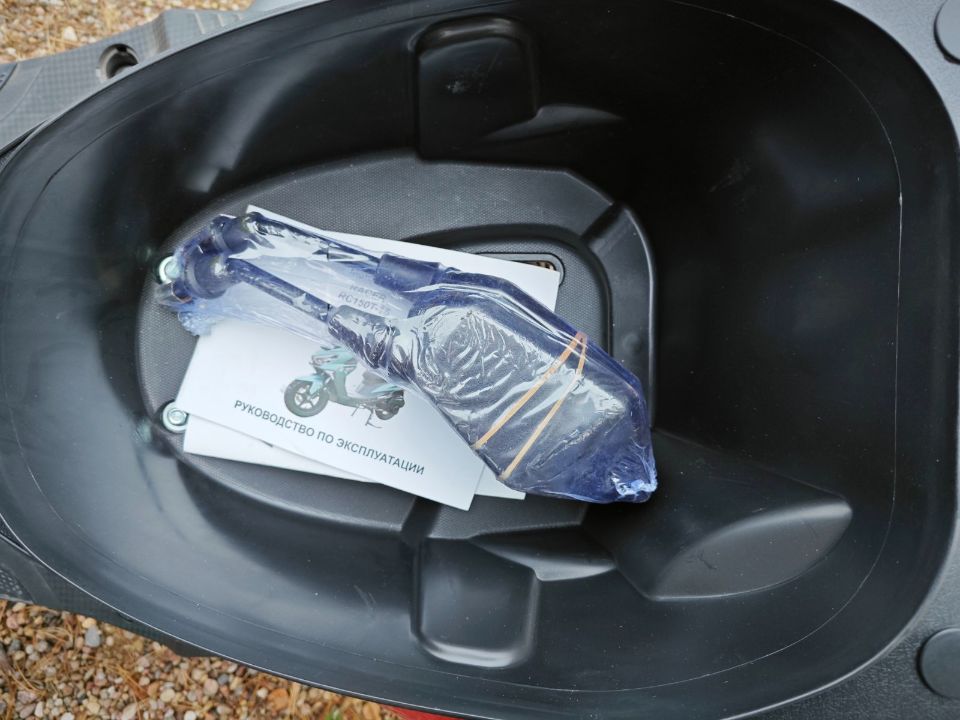 racermotors.by - Скутер RACER RC150T-15 Hyper