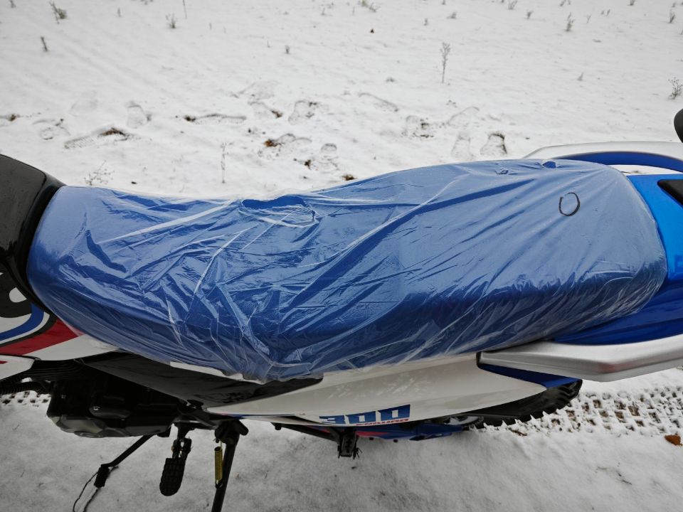 racermotors.by - Мотоцикл Motoland XR300 ENDURO