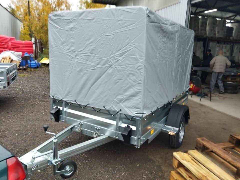 Автос.бел - Автомобильный прицеп Avtos A25P1B