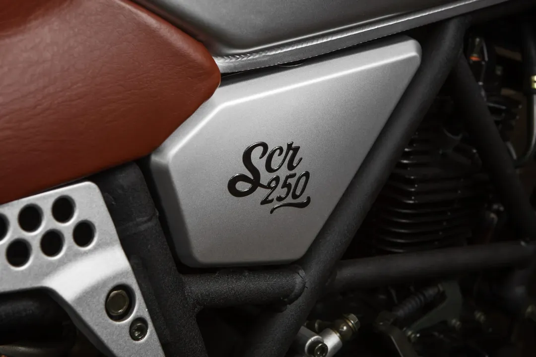 motovelozavod.by - Мотоцикл MINSK SCR 250