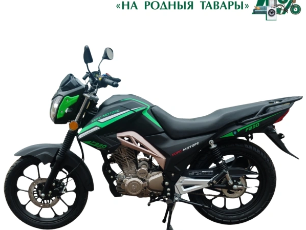 racermotors.by - мотоцикл HORS F230