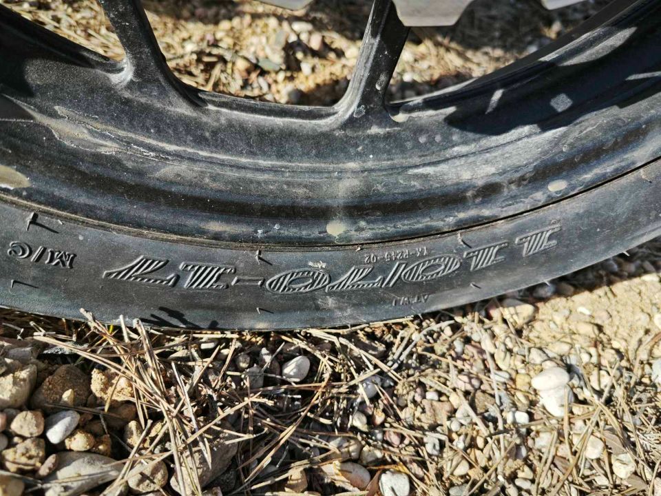 racermotors.by - Мотоцикл Motoland CBR 300