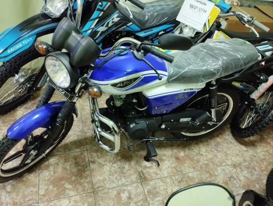 racermotors.by - Мопед Motoland Альфа RX 11