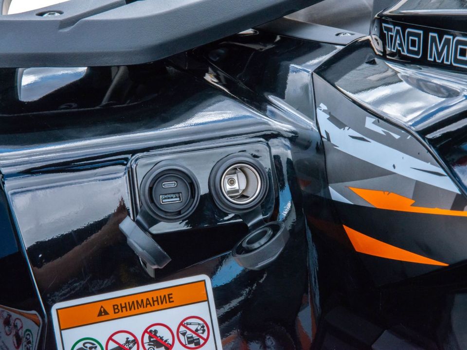 racermotors.by - Квадроцикл Motoland VOX200 RANGER