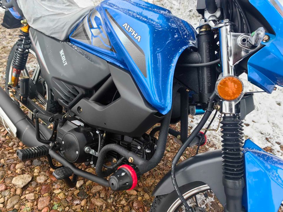 racermotors.by - Мопед Motoland SCOUT 11 (LM48-D)