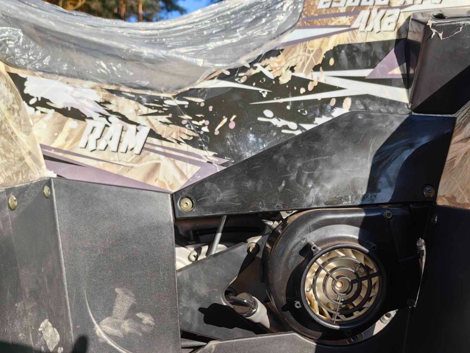 racermotors.by - Квадроцикл RAM ATV FX250