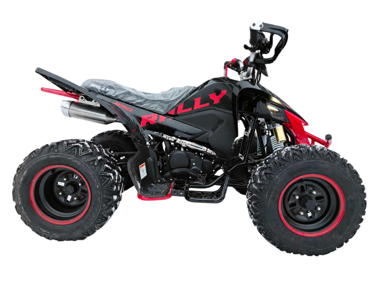 racermotors.by - Квадроцикл Motoland VOX250 RALLY