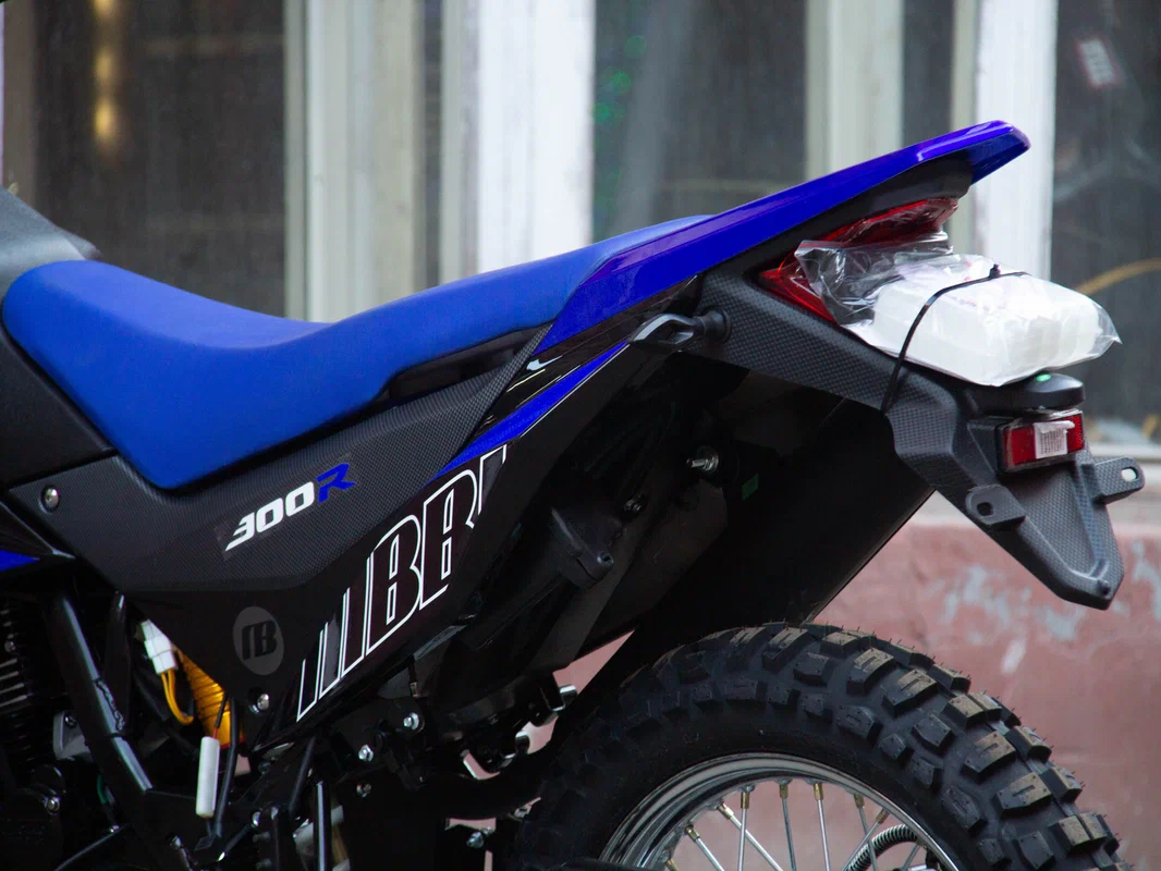 racermotors.by - Мотоцикл Racer RC300-GY8K XVR