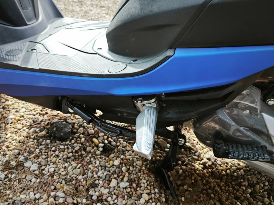 racermotors.by - скутер Motoland FC150