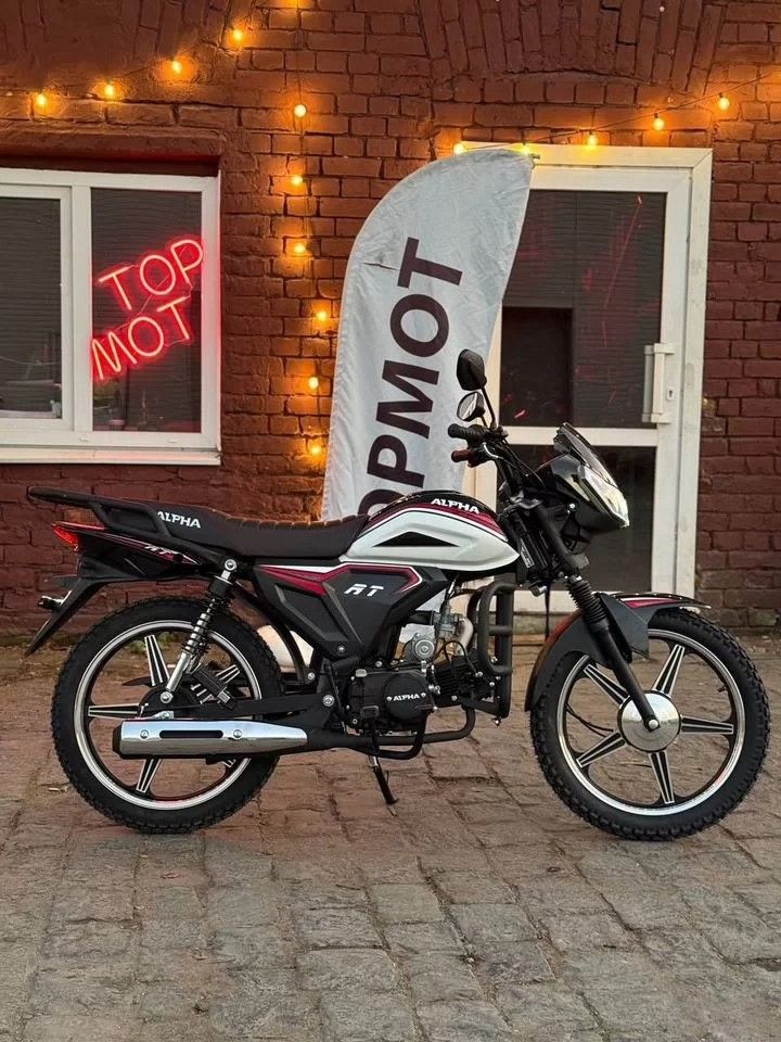 racermotors.by - Мопед Motoland Альфа RT 11
