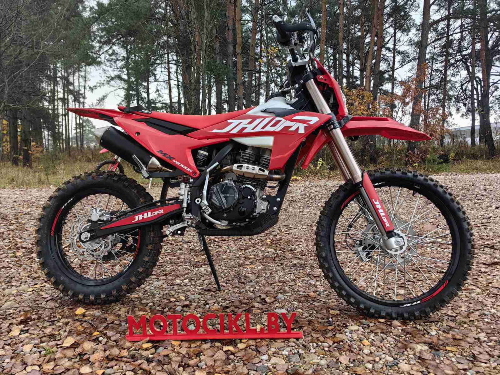 racermotors.by - JHLofr MX YB300H