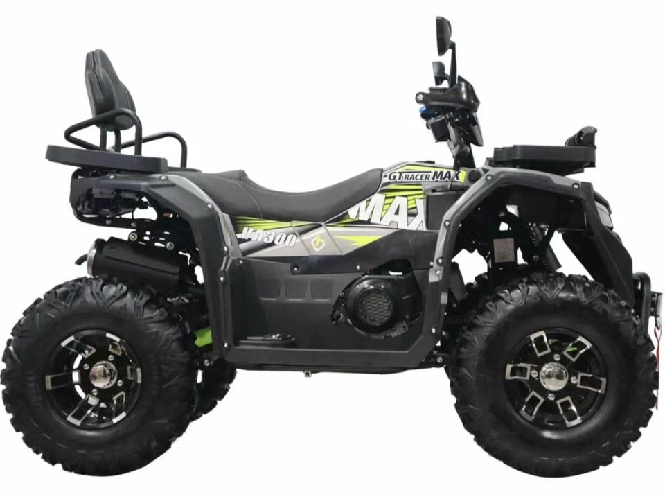 racermotors.by - Квадроцикл RAM 250X