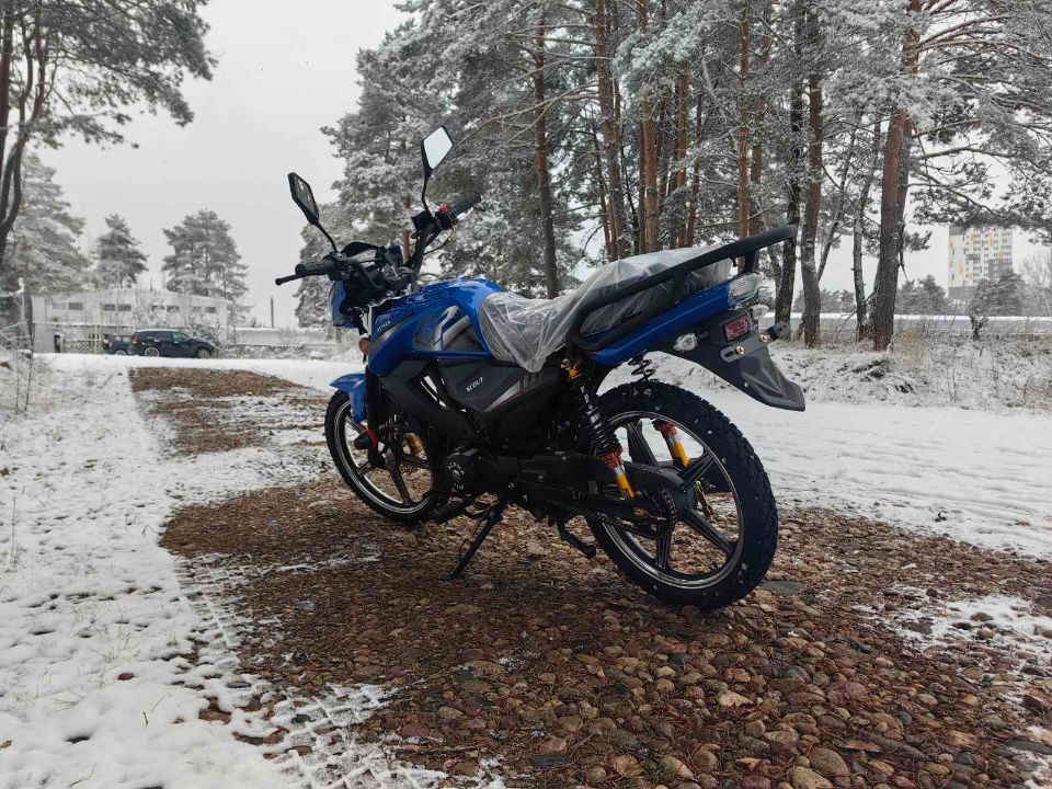 racermotors.by - Мопед Motoland SCOUT 11 (LM48-D)