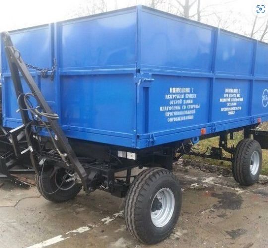 Agrostal.by-Прицеп тракторный самосвальный 2ПТС 6,5 с надставными цельными бортами