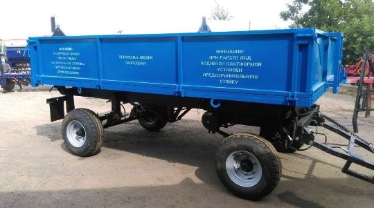 Agrostal.by-Прицеп самосвальный 2ПТС-4,5