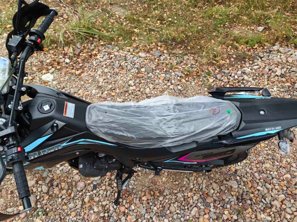 racermotors.by - Мотоцикл Motoland 250 ENDURO BLAZER