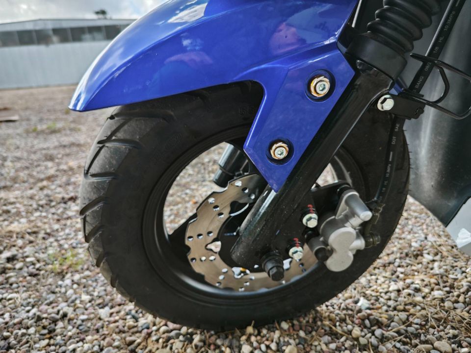 racermotors.by - скутер Motoland JOG 150