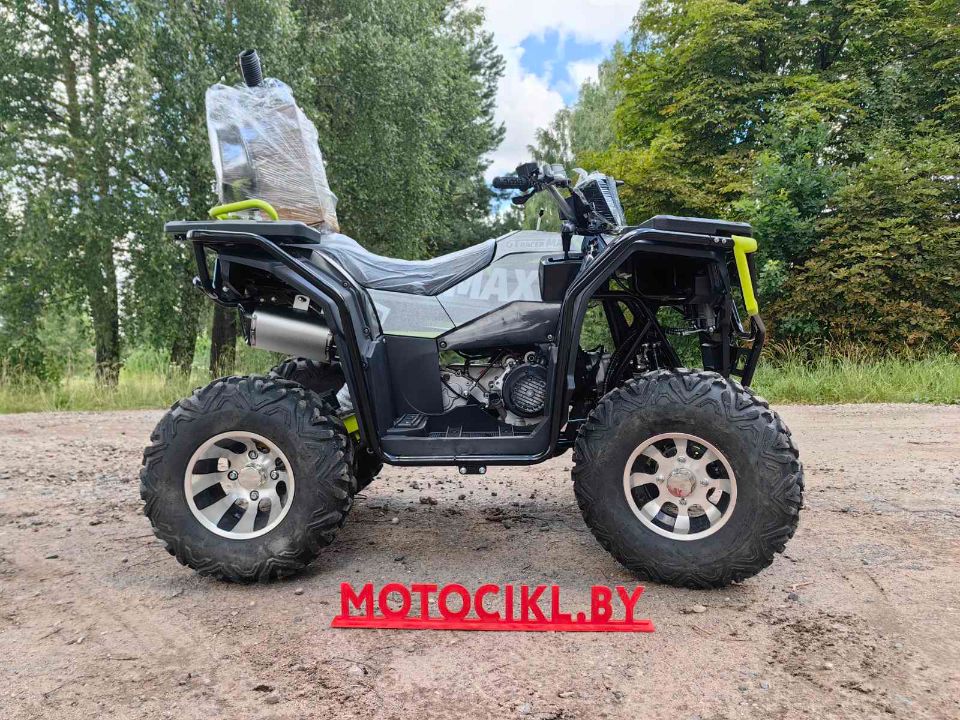 racermotors.by - Квадроцикл RAM 250X