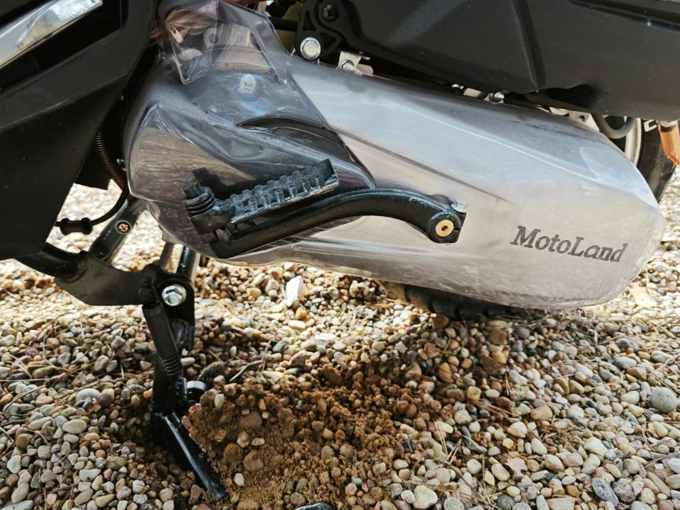 racermotors.by - скутер Motoland FC150