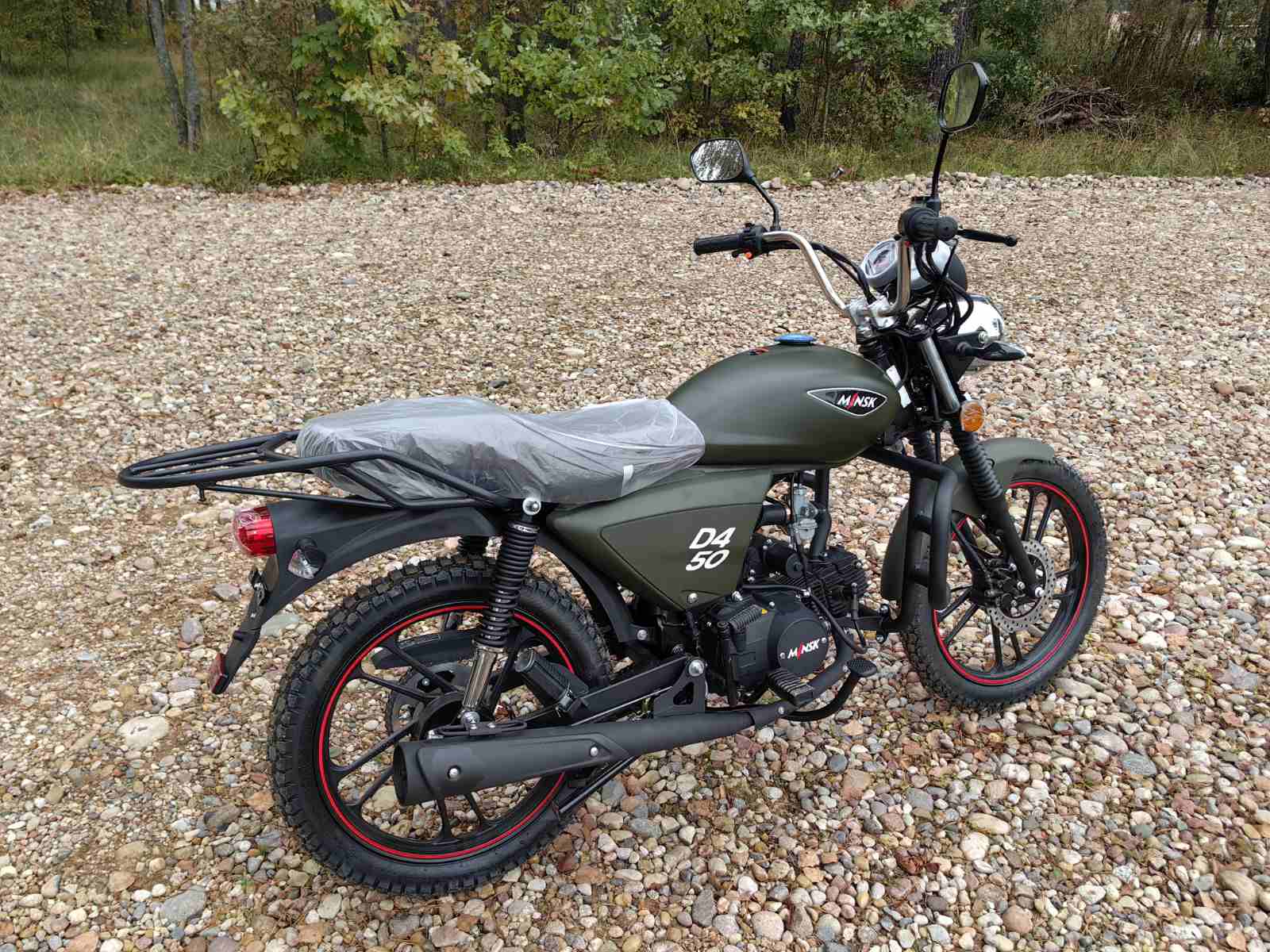 Minsk D4 50