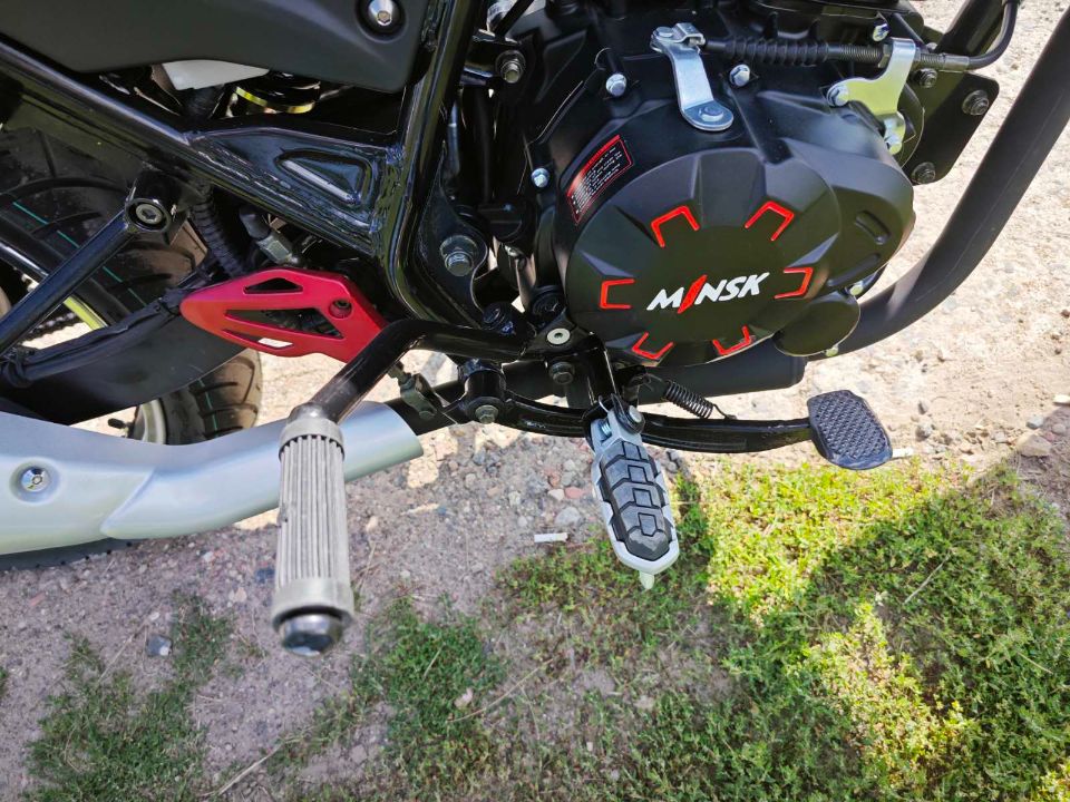 racermotors.by - Мотоцикл Минск C4 250